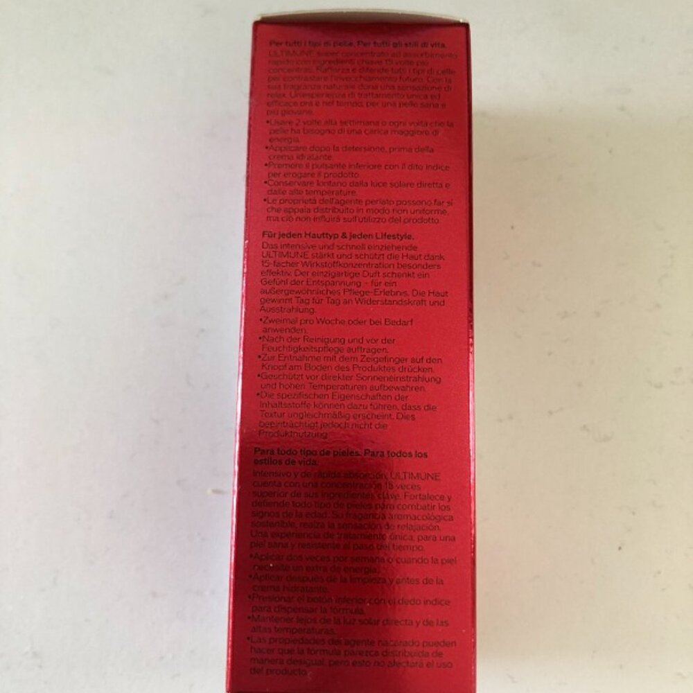 Shiseido Ultimune Future Power Shot - Picture 10 of 10
